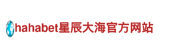 专业机械设备供应商-fb体育官网机械企业